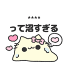 にゃんこさんの推し活日記♡（個別スタンプ：16）