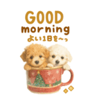 冬のBIGトイプードル♡優しい水彩画（個別スタンプ：20）