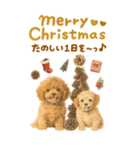 冬のBIGトイプードル♡優しい水彩画（個別スタンプ：22）