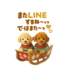 冬のBIGトイプードル♡優しい水彩画（個別スタンプ：32）