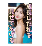 【BIG】ビキニ姿の韓国系美女の大人の会話（個別スタンプ：1）