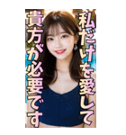 【BIG】ビキニ姿の韓国系美女の大人の会話（個別スタンプ：4）