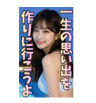 【BIG】ビキニ姿の韓国系美女の大人の会話（個別スタンプ：10）