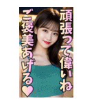 【BIG】ビキニ姿の韓国系美女の大人の会話（個別スタンプ：13）