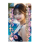 【BIG】ビキニ姿の韓国系美女の大人の会話（個別スタンプ：16）