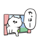 男気パンダさんの不器用な気遣い・家族連絡（個別スタンプ：5）