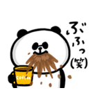 男気パンダさんの不器用な気遣い・家族連絡（個別スタンプ：6）