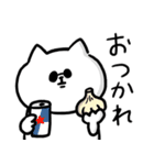 男気パンダさんの不器用な気遣い・家族連絡（個別スタンプ：7）