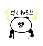 男気パンダさんの不器用な気遣い・家族連絡（個別スタンプ：8）