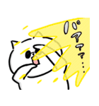 男気パンダさんの不器用な気遣い・家族連絡（個別スタンプ：10）