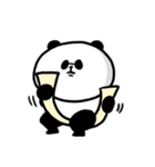 男気パンダさんの不器用な気遣い・家族連絡（個別スタンプ：11）