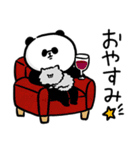 男気パンダさんの不器用な気遣い・家族連絡（個別スタンプ：12）