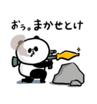 男気パンダさんの不器用な気遣い・家族連絡（個別スタンプ：16）
