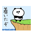 男気パンダさんの不器用な気遣い・家族連絡（個別スタンプ：27）