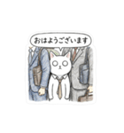会社で使える虚無ねこ[仕事・敬語・真顔]（個別スタンプ：10）