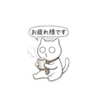会社で使える虚無ねこ[仕事・敬語・真顔]（個別スタンプ：11）
