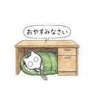 会社で使える虚無ねこ[仕事・敬語・真顔]（個別スタンプ：15）