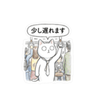 会社で使える虚無ねこ[仕事・敬語・真顔]（個別スタンプ：23）