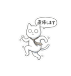 会社で使える虚無ねこ[仕事・敬語・真顔]（個別スタンプ：30）