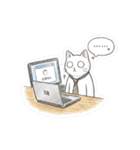 会社で使える虚無ねこ[仕事・敬語・真顔]（個別スタンプ：33）