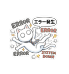 会社で使える虚無ねこ[仕事・敬語・真顔]（個別スタンプ：38）