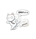 会社で使える虚無ねこ[仕事・敬語・真顔]（個別スタンプ：40）