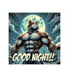 最強ネコ、覚醒ッ！！（個別スタンプ：4）