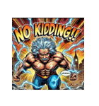 最強アインシュタイン！！【アメコミ風】（個別スタンプ：24）