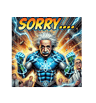 最強アインシュタイン！！【アメコミ風】（個別スタンプ：32）