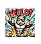 最強ハムスター：覚醒の怒涛（個別スタンプ：10）