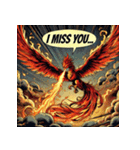 不死鳥、降臨（個別スタンプ：1）