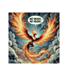 不死鳥、降臨（個別スタンプ：5）