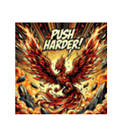 不死鳥、降臨（個別スタンプ：15）