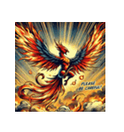 不死鳥、降臨（個別スタンプ：34）