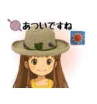 あみもの [あむあむ]スタンプ（個別スタンプ：2）