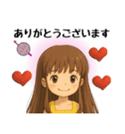 あみもの [あむあむ]スタンプ（個別スタンプ：4）