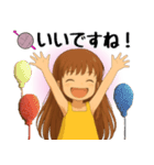 あみもの [あむあむ]スタンプ（個別スタンプ：7）