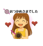 あみもの [あむあむ]スタンプ（個別スタンプ：14）