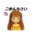 あみもの [あむあむ]スタンプ（個別スタンプ：22）