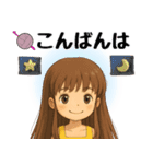 あみもの [あむあむ]スタンプ（個別スタンプ：24）
