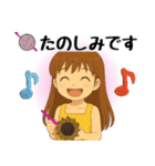 あみもの [あむあむ]スタンプ（個別スタンプ：32）