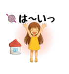 あみもの [あむあむ]スタンプ（個別スタンプ：34）