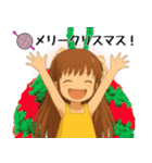 あみもの [あむあむ]スタンプ（個別スタンプ：35）