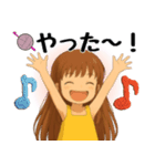 あみもの [あむあむ]スタンプ（個別スタンプ：36）