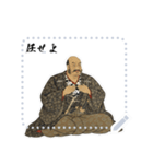 武田 信玄 戦国 時代 古典 武士 刀 (文字)（個別スタンプ：4）