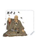 武田 信玄 戦国 時代 古典 武士 刀 (文字)（個別スタンプ：9）