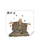 武田 信玄 戦国 時代 古典 武士 刀 (文字)（個別スタンプ：10）