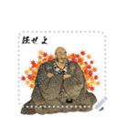 武田 信玄 戦国 時代 古典 武士 刀 (文字)（個別スタンプ：14）