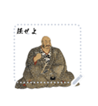 武田 信玄 戦国 時代 古典 武士 刀 (文字)（個別スタンプ：16）