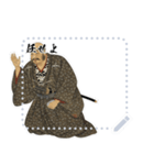 武田 信玄 戦国 時代 古典 武士 刀 (文字)（個別スタンプ：19）